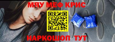 ПСИЛОЦИБИНОВЫЕ ГРИБЫ Усть-Илимск