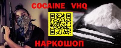 стафф Туймазы
