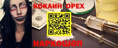 стафф Туймазы