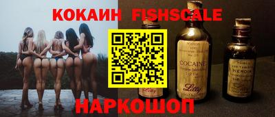 а пвп мука Тулун