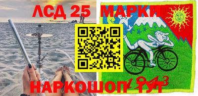 стафф Туймазы