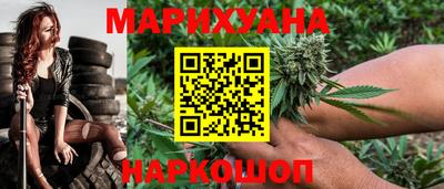 гашиш Усть-Джегута