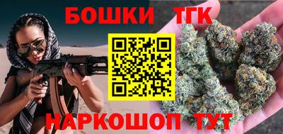 ALPHA PVP Тула