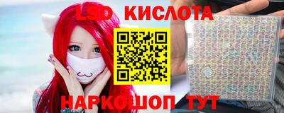 стафф Туймазы
