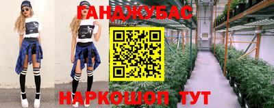 а пвп мука Тулун