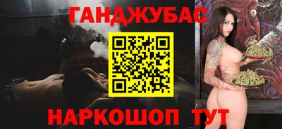 ALPHA PVP Тула