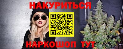 дмт Уссурийск