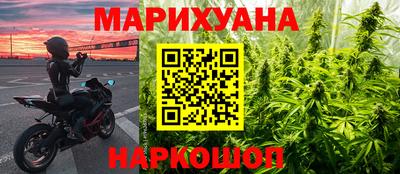гашиш Усть-Джегута