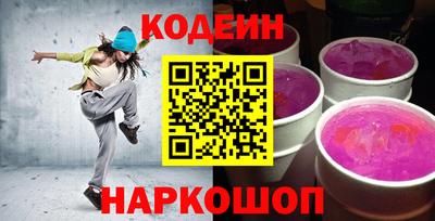 стафф Туймазы