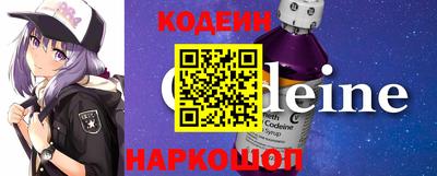 стафф Туймазы