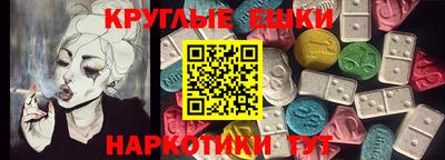 а пвп мука Тулун