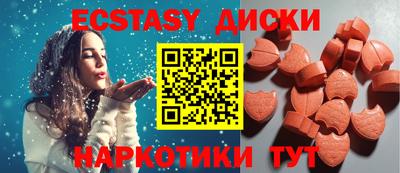 стафф Туймазы