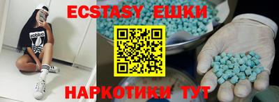 стафф Туймазы