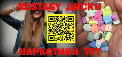 гашиш Усть-Джегута