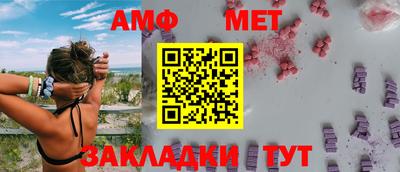 дмт Уссурийск