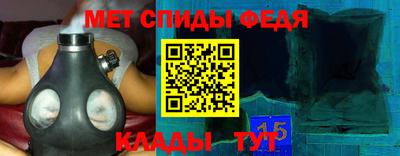 а пвп мука Тулун