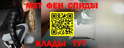 а пвп мука Тулун