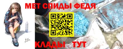 стафф Туймазы