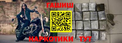 дмт Уссурийск