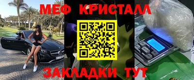 ALPHA PVP Тула