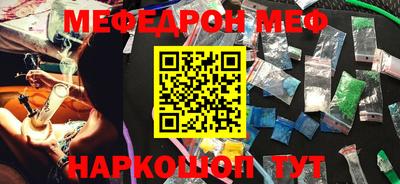 ALPHA PVP Тула