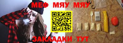 ПСИЛОЦИБИНОВЫЕ ГРИБЫ Усть-Илимск